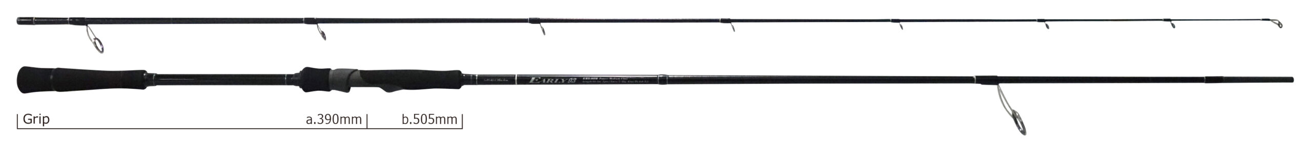 ヤマガブランクス　アーリー　EARLY 93M for Seabass　送料込み