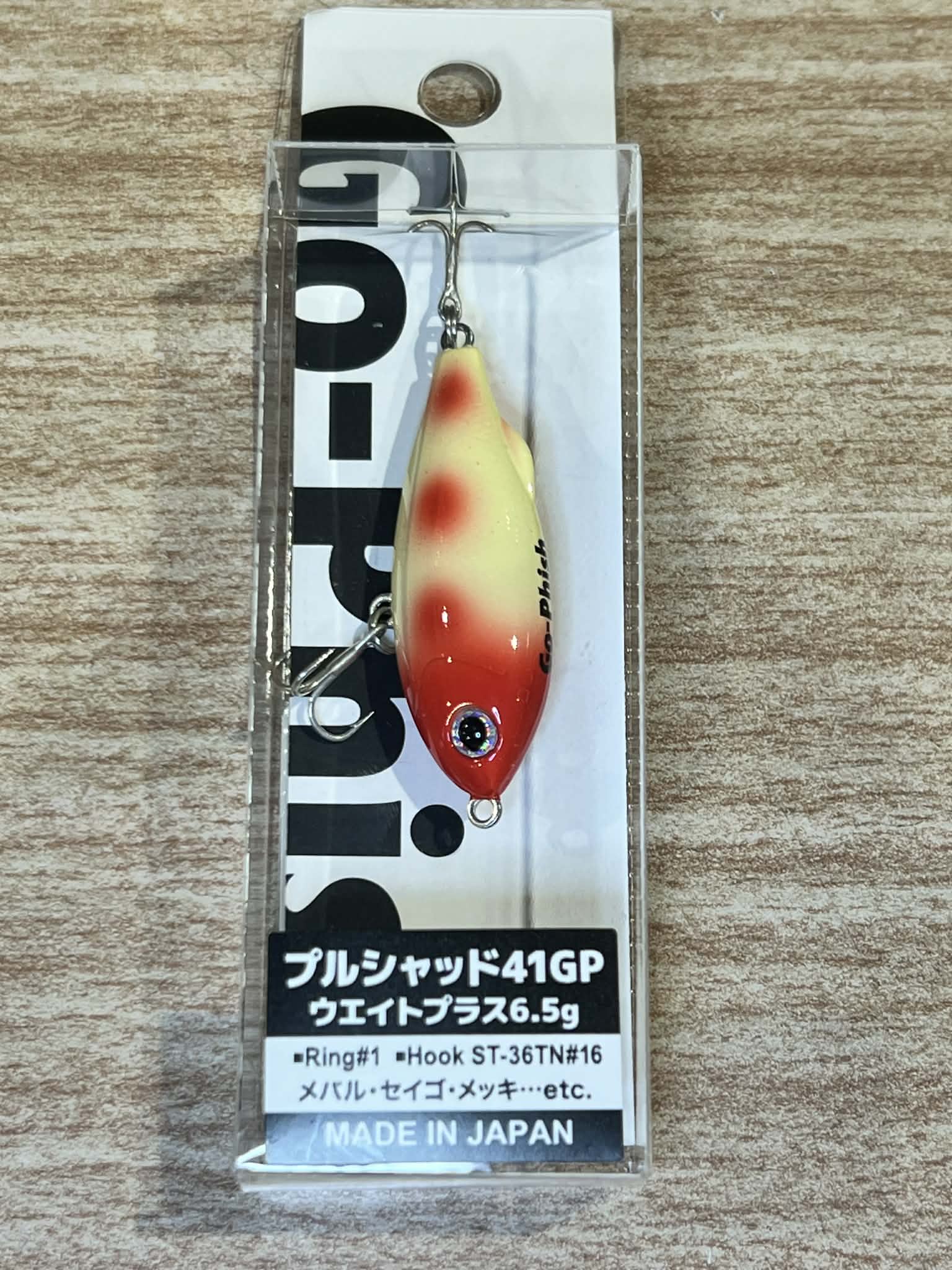 Go-Phish　ゴーフィッシュ プルシャッド　41GP　ウエイトプラス　#1　ノスタルジックRH　ゆうパケット290円