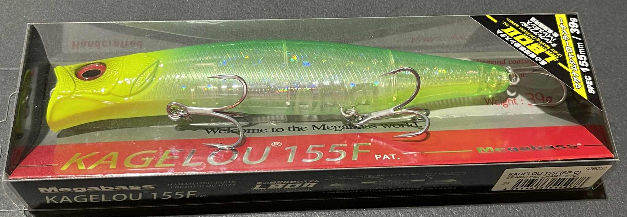 メガバス カゲロウ155F SPARKLING CHART HEAD 直営店限定 25年