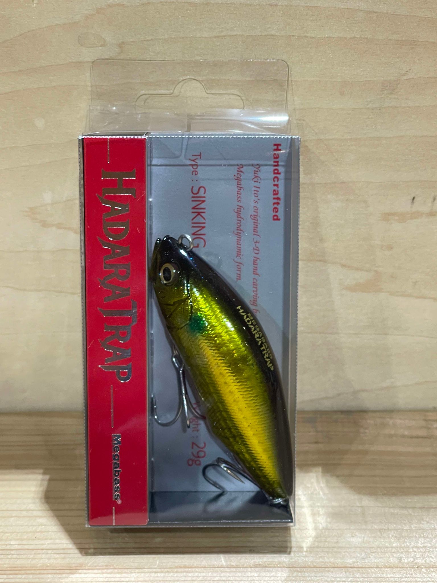 メガバス　HADARA TRAP　ハダラトラップ　GG KIN BORA　 ゆうパケット290円