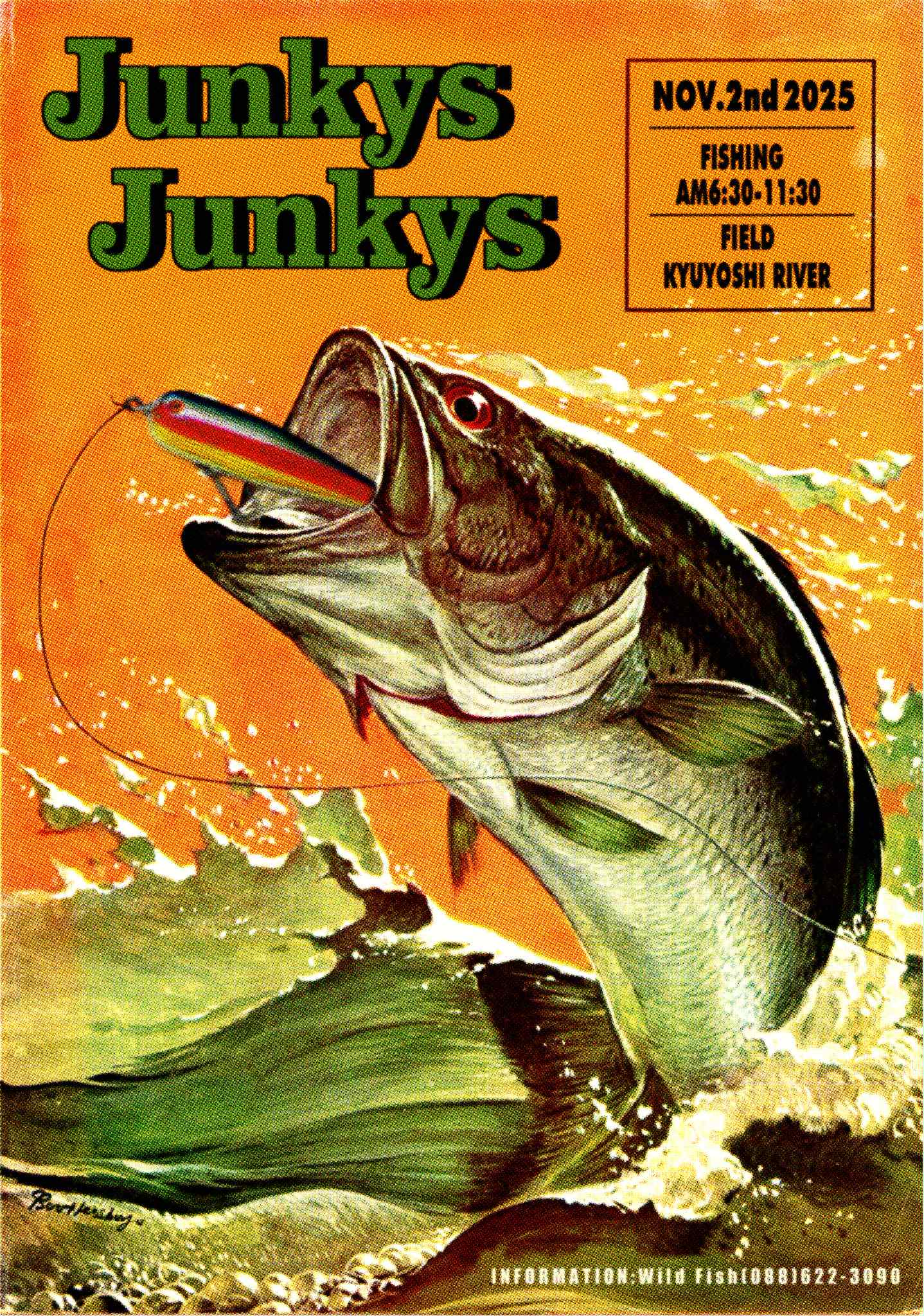 JUNKYS JUNKYS 2025　開催決定！！